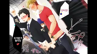 755 hentai gay porn videos